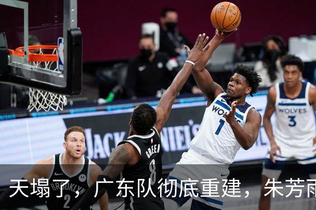 about image